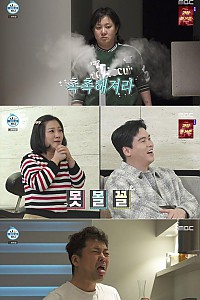 스크린샷