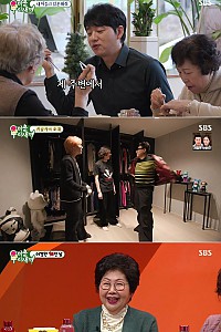 스크린샷