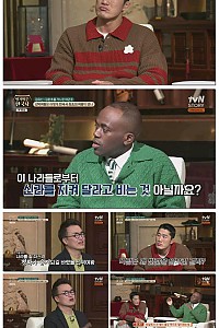 스크린샷