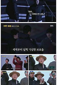 스크린샷