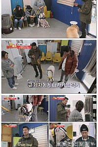 스크린샷