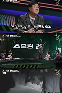 스크린샷