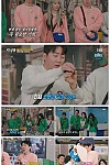 스크린샷