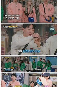 스크린샷