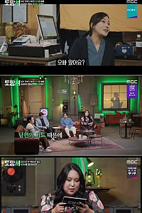 스크린샷