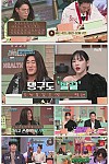 스크린샷