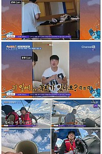 스크린샷