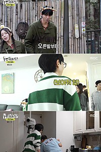 스크린샷