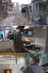 스크린샷