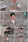 스크린샷