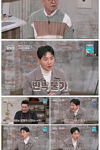 스크린샷