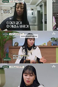 스크린샷