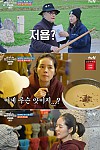 스크린샷