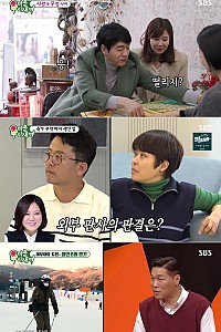 스크린샷