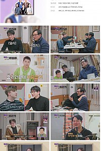 스크린샷