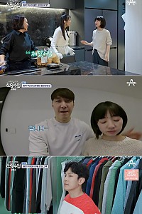 스크린샷