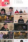 스크린샷