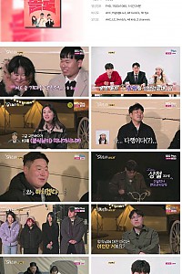 스크린샷