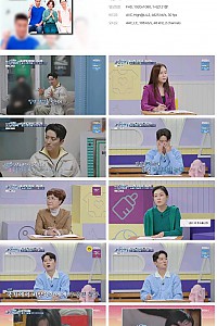 스크린샷
