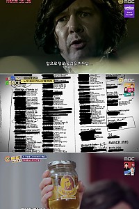 스크린샷