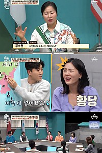 스크린샷