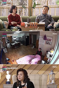 스크린샷