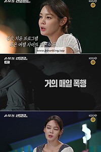 스크린샷