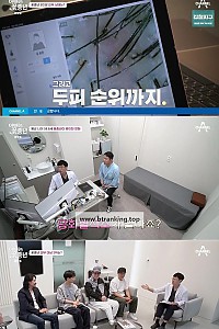 스크린샷