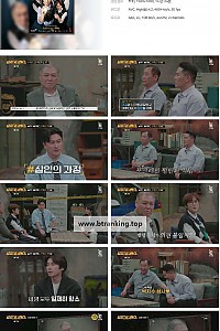 스크린샷