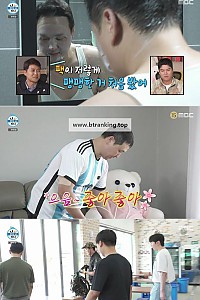 스크린샷