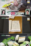 스크린샷