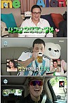 스크린샷