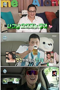 스크린샷
