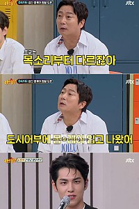 스크린샷