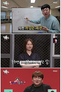 스크린샷
