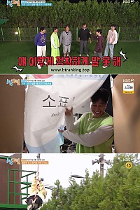 스크린샷
