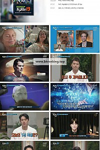 스크린샷