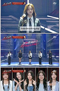 스크린샷