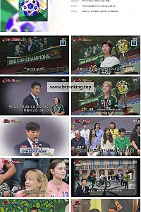 스크린샷