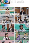 스크린샷