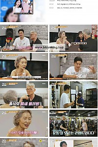 스크린샷