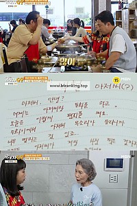 스크린샷