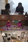스크린샷