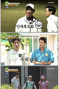 스크린샷