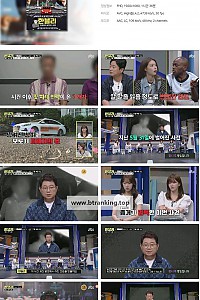 스크린샷