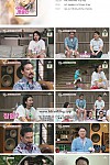 스크린샷