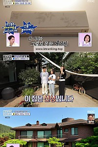 스크린샷