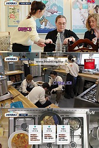 스크린샷