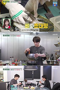 스크린샷