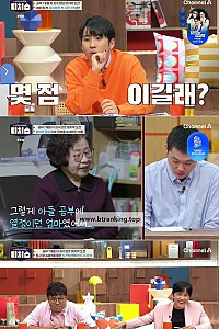 스크린샷